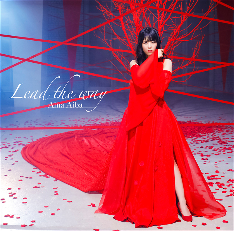 ckjpopnews-Aiba Aina – Lead the Way 2