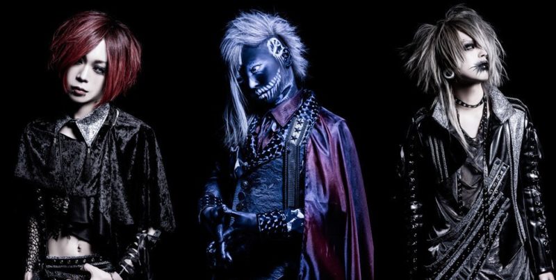 DIMLIM fêtent leur première année de carrière avec un album concept ...