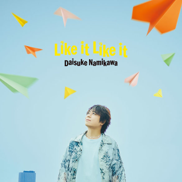 ckjpopnews – Daisuke Namikawa-like it like it 001