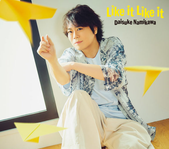 ckjpopnews – Daisuke Namikawa-like it like it 002