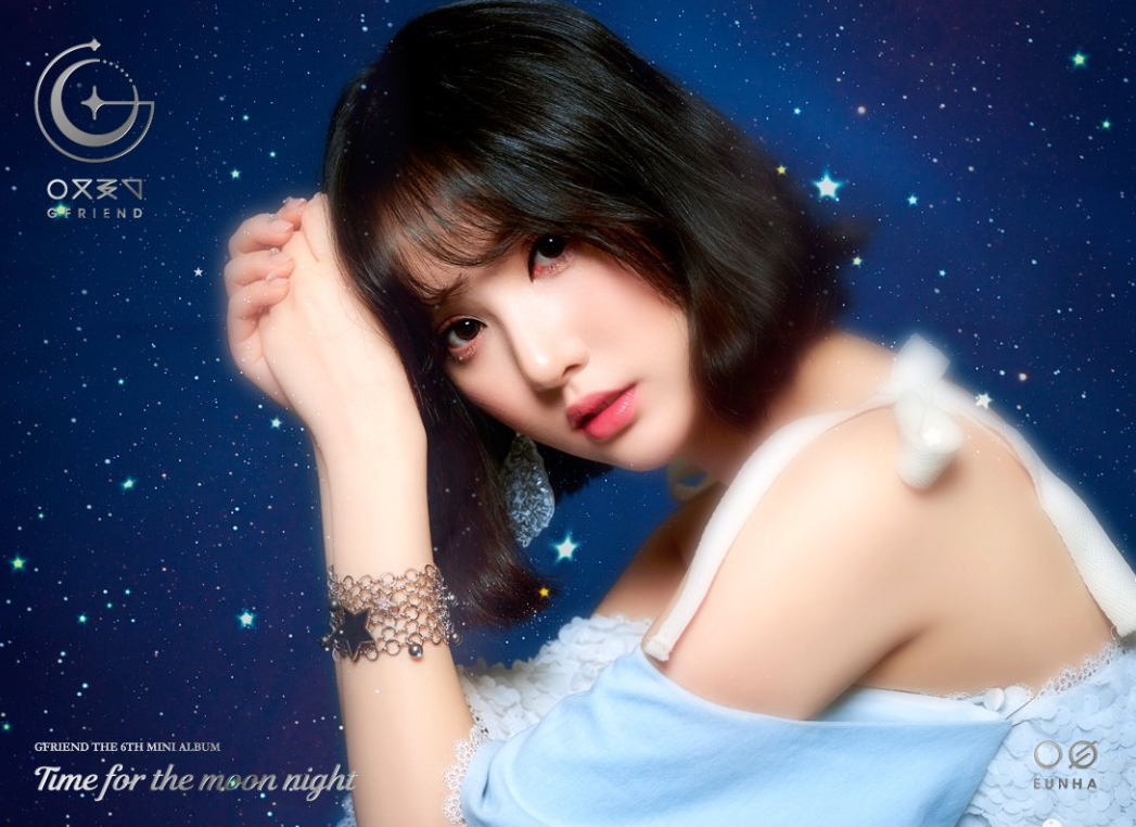 ckjpopnews-GDRIEND TIME FOR THE MOON NIGHT