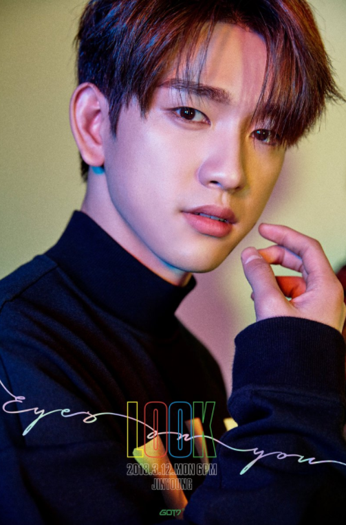 ckjpopnews-GOT7 EYES ON YOU JINYOUNG 2