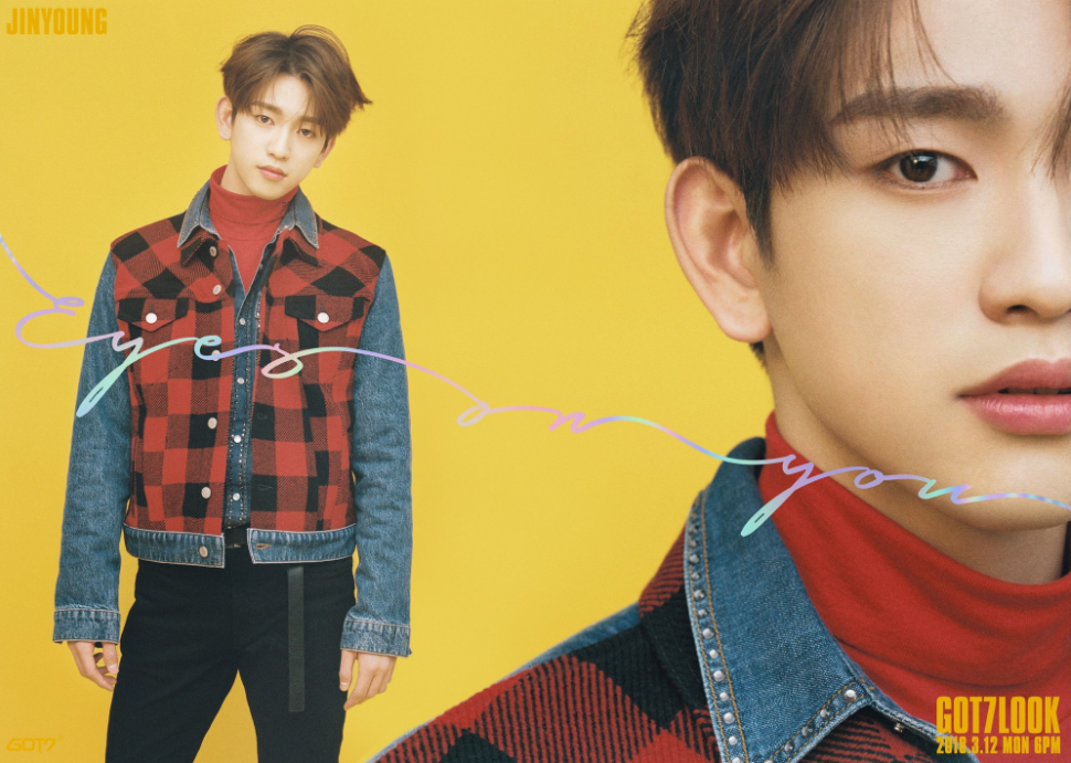 ckjpopnews-GOT7 EYES ON YOU JINYOUNG 3