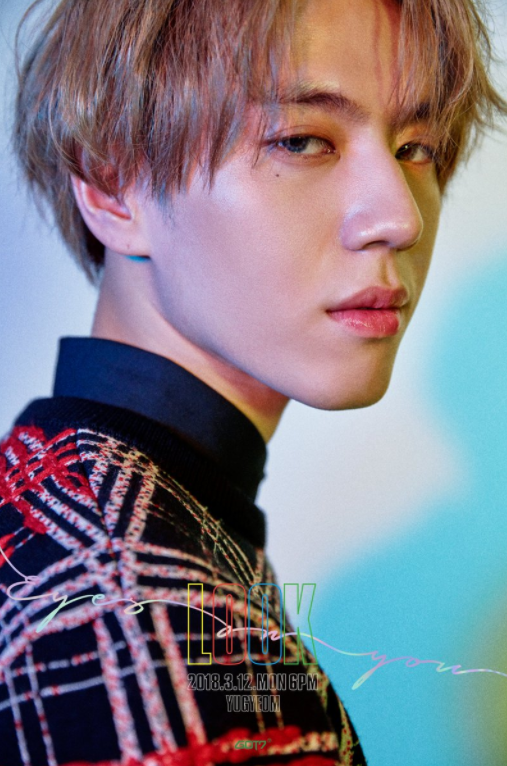 ckjpopnews-GOT7 EYES ON YOU YUGYEOM 2