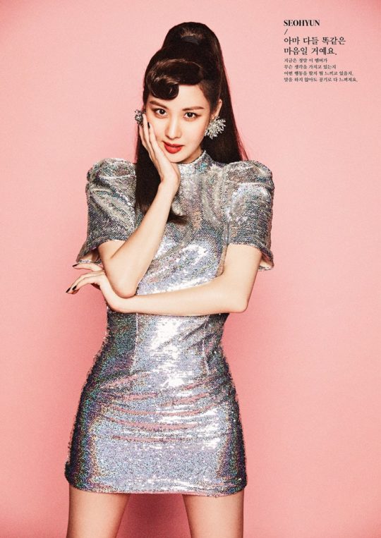 ckjpopnews Girls’ Generation Teaser Seohyun 2