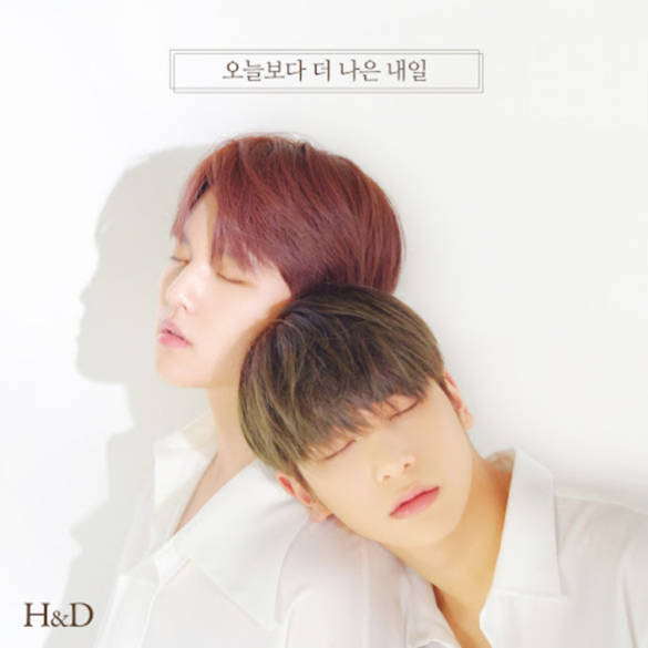 ckjpopnews-H&D-single-digital-happyday-photo-pochette