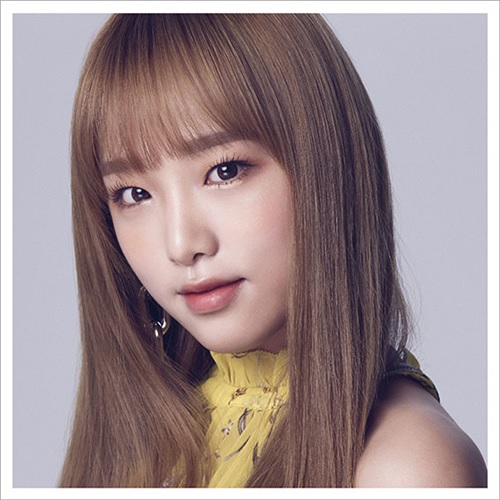 ckjpopnews IZ*ONE Suki to Iwasetai Choi Yena Edition
