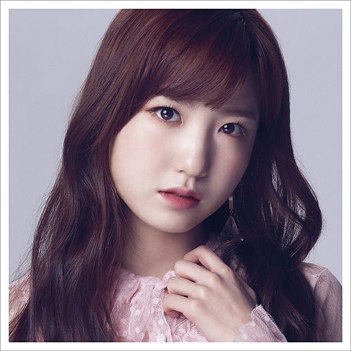 ckjpopnews IZ*ONE Suki to Iwasetai Honda Hitomi Edition