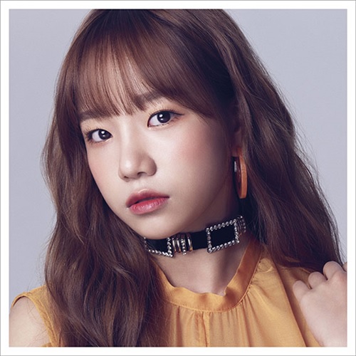 ckjpopnews IZ*ONE Suki to Iwasetai Jo Yuri Edition