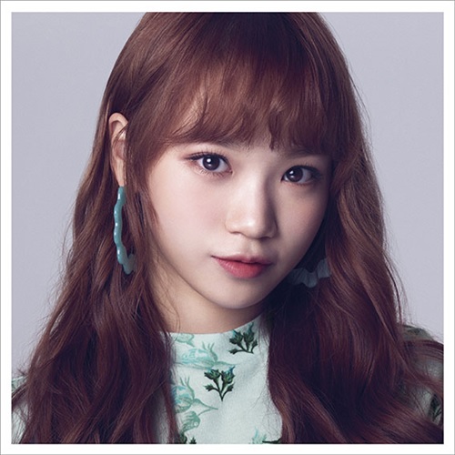ckjpopnews IZ*ONE Suki to Iwasetai Kim Chaewon Edition