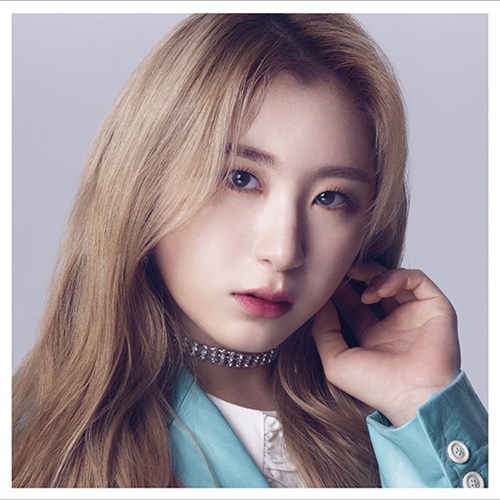 ckjpopnews IZ*ONE Suki to Iwasetai Lee Chaeyeon Edition