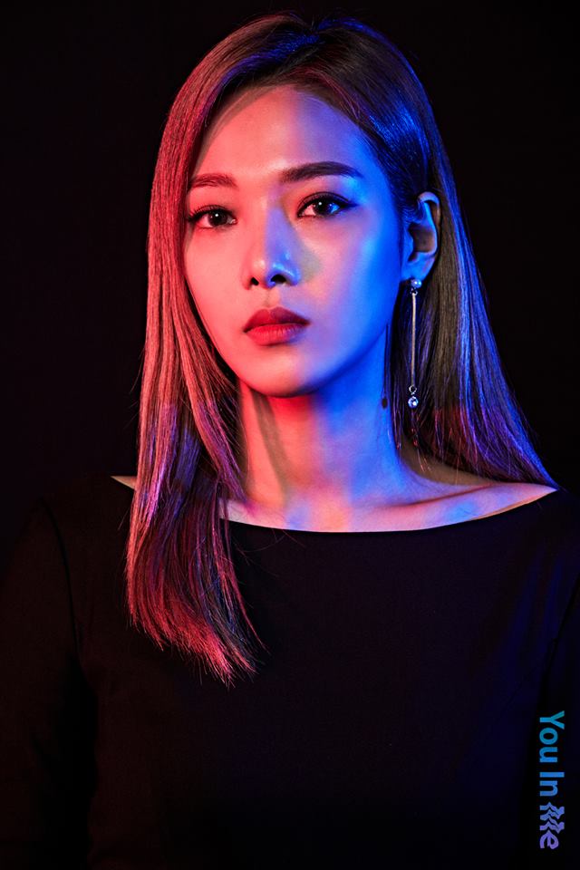 ckjpopnews KARD Teaser You & Me Somin 1