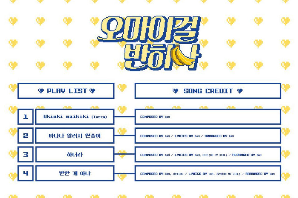 ckjpopnews-OH MY GIRL 1