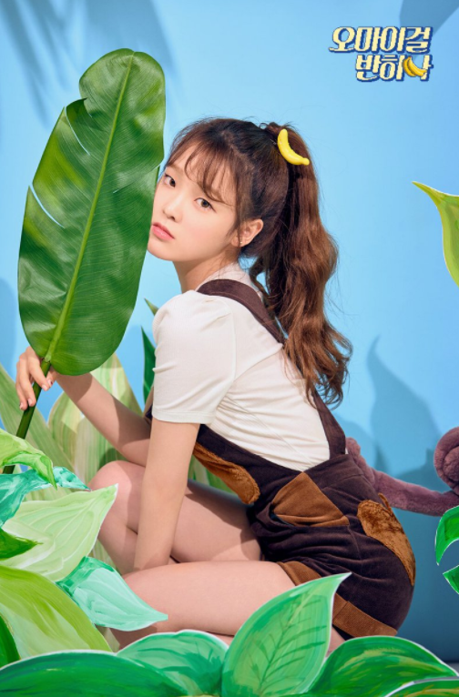 ckjpopnews-OHMGIRL SEUNGHEE