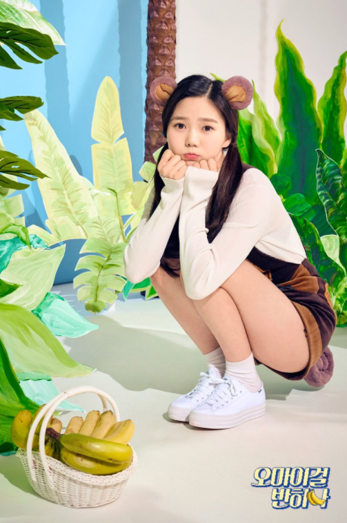 ckjpopnews-OHMYGRIL HYOJUNG