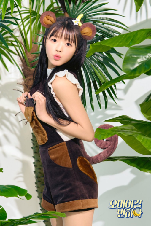 ckjpopnews-OHMYGRIL YOOA