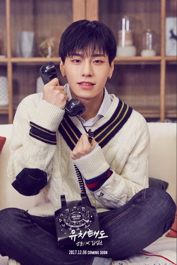 ckjpopnews Sohee & Kim Sangkyun Teaser Childish 5