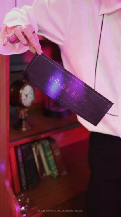ckjpopnews-UP10TION INVITATION KEY 10