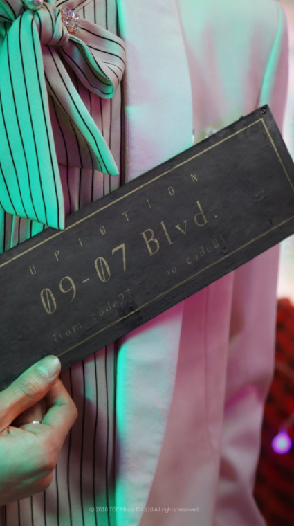 ckjpopnews-UP10TION INVITATION KEY 7