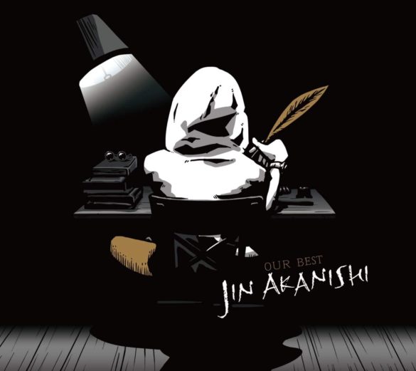 ckjpopnews akanishi jin best of album OUR BEST limited edition A cover