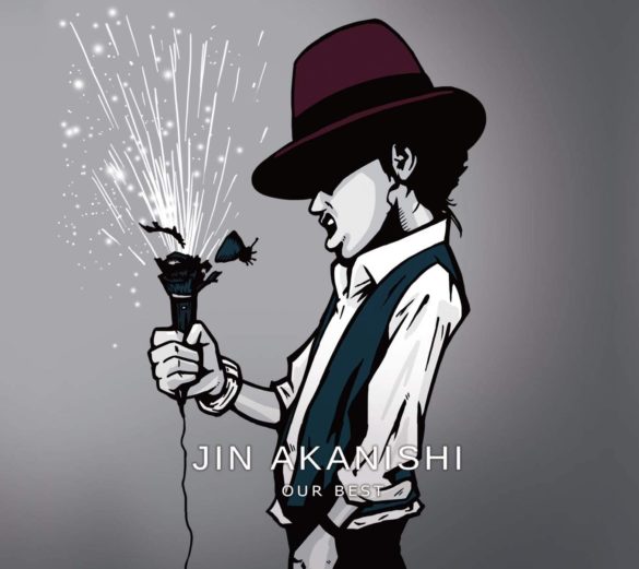 ckjpopnews akanishi jin best of album OUR BEST limited edition B cover