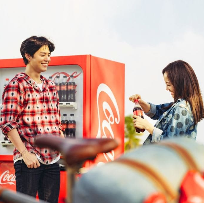 ckjpopnews-bogum sejeong 2