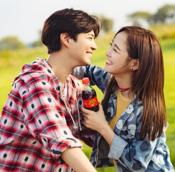 ckjpopnews-bogum sejeong