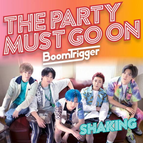 ckjpopnews- boom trigger – 1st single c