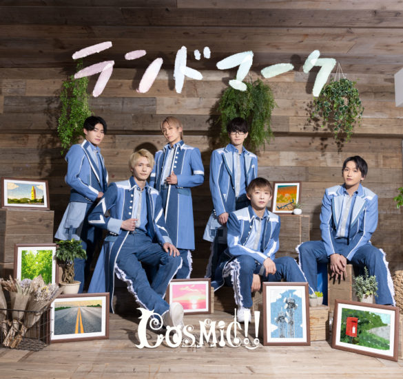 ckjpopnews- cosmic – 4th 01