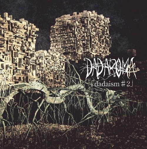 ckjpopnews dadaroma dadaism 2
