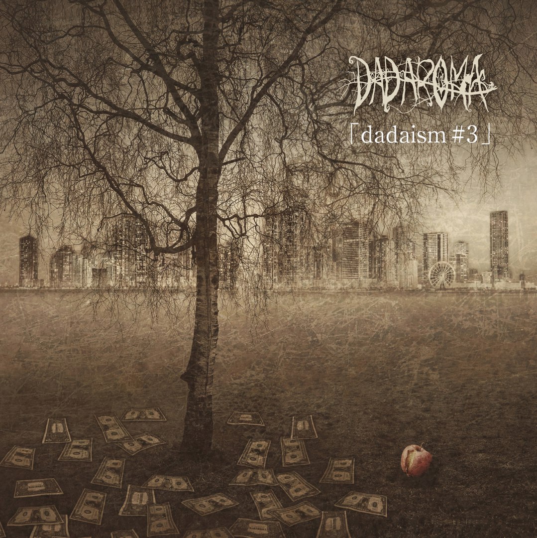 ckjpopnews dadaroma dadaism 3