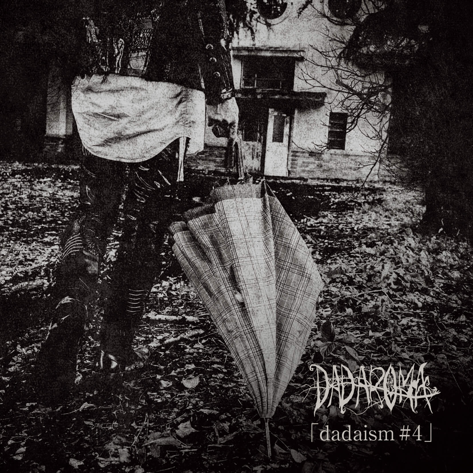 ckjpopnews dadaroma dadaism 4