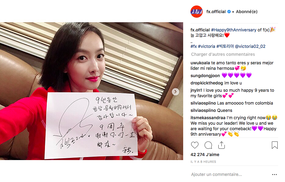 ckjpopnews f(x) debut anniv victoria