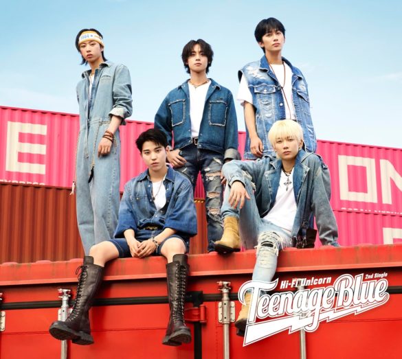 ckjpopnews – hifi unicorn – Teenage Blue – 001