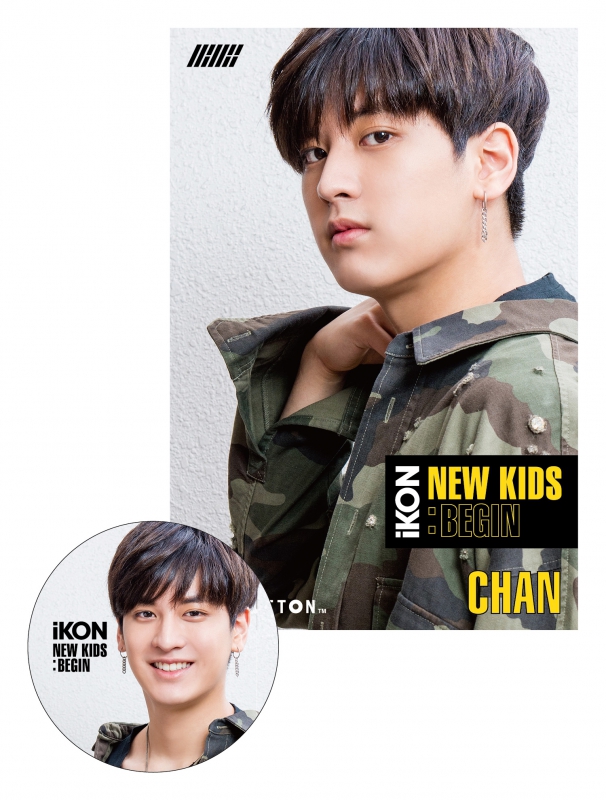 ckjpopnews iKON NEW KIDS- BEGIN Japanese Playbutton Edition Chan
