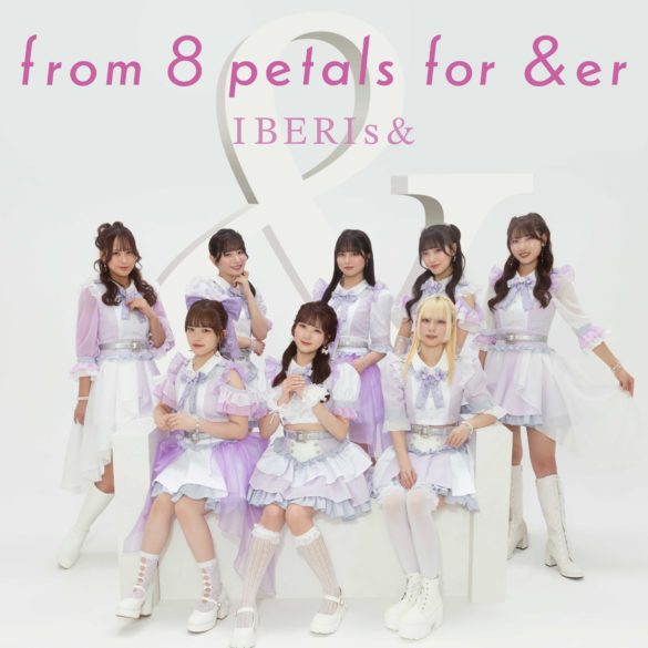 ckjpopnews – iberis – from 8 petals for &er – 002