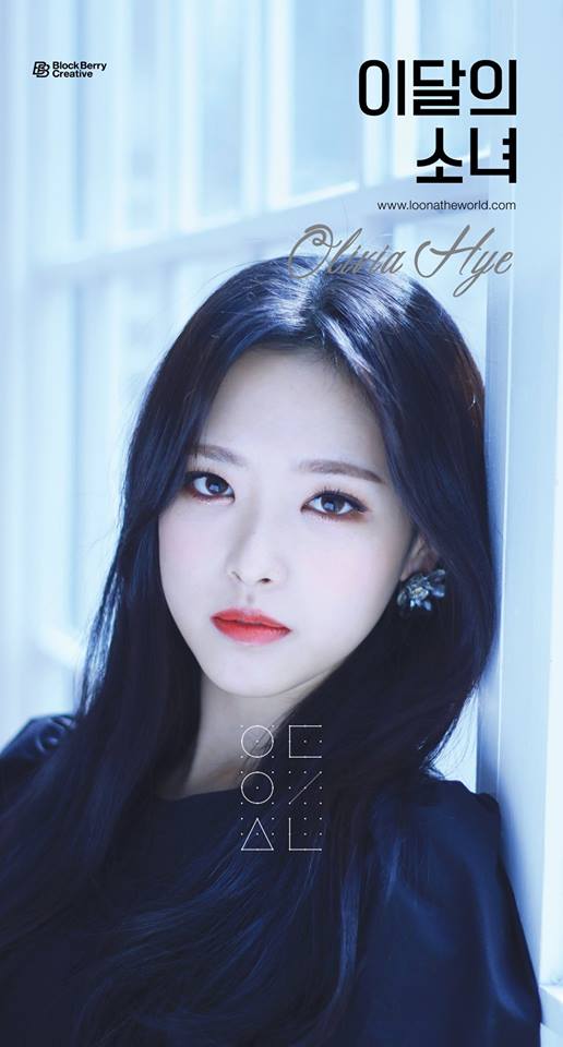ckjpopnews-loona-olivia-hye-3