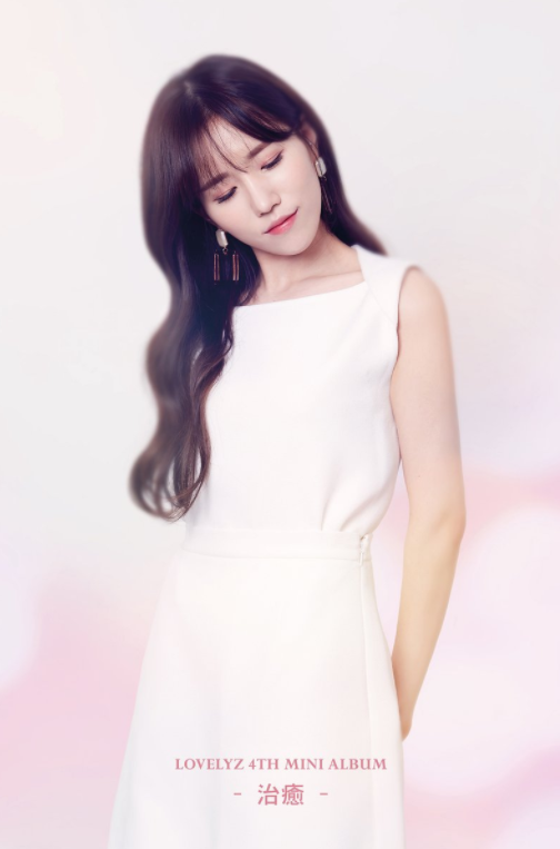 ckjpopnews-lovelyz 10