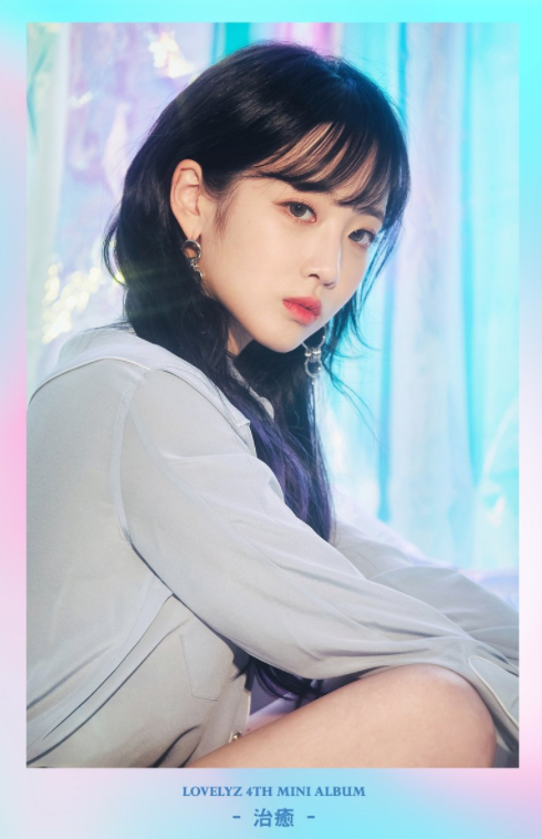 ckjpopnews-lovelyz 11