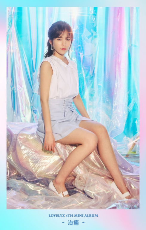 ckjpopnews-lovelyz 12