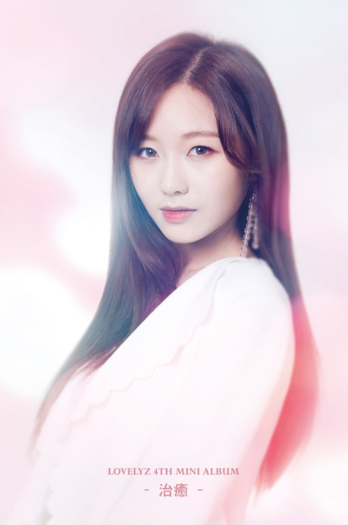 ckjpopnews-lovelyz 2