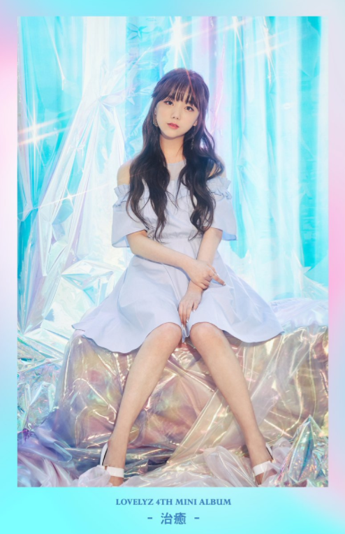 ckjpopnews-lovelyz 3
