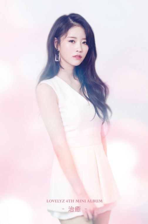 ckjpopnews-lovelyz 5