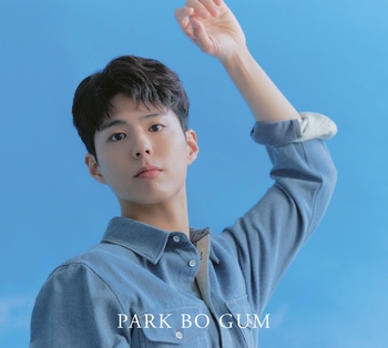 ckjpopnews-park- blue1