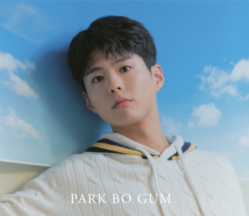 ckjpopnews-park- blue2