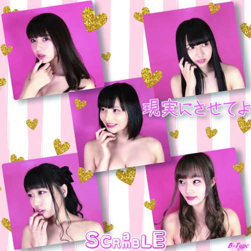 ckjpopnews-scramble-Genjitsu ni Sasete Yo