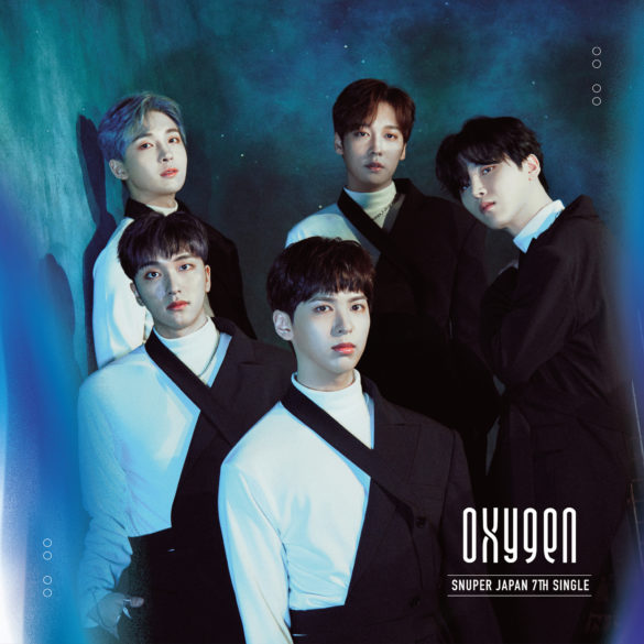 ckjpopnews- snuper- 7th single