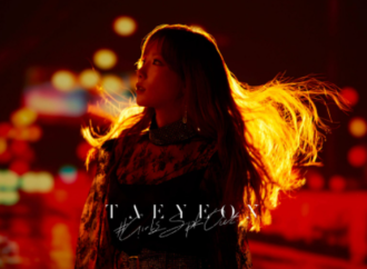 ckjpopnews taeyeon EP girlsspkout 2020 edition limitee cd dvd photobook