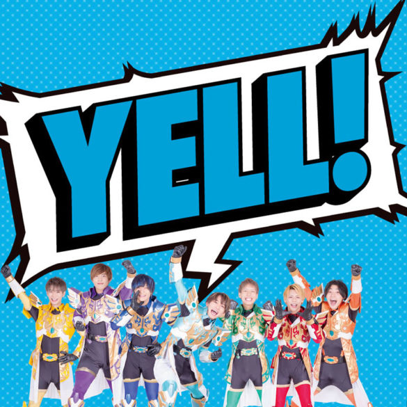 ckjpopnews- tokusatsu boyz -8th single