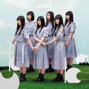 ckjpopnews- ukka – new single2